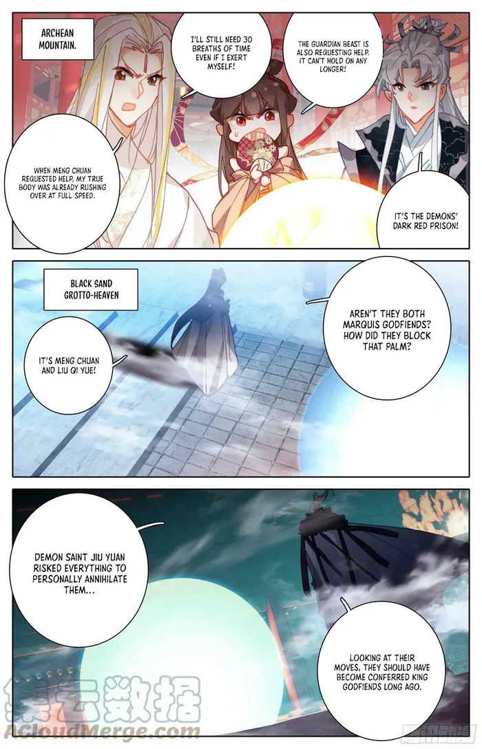 Page 11 of Chapter 241