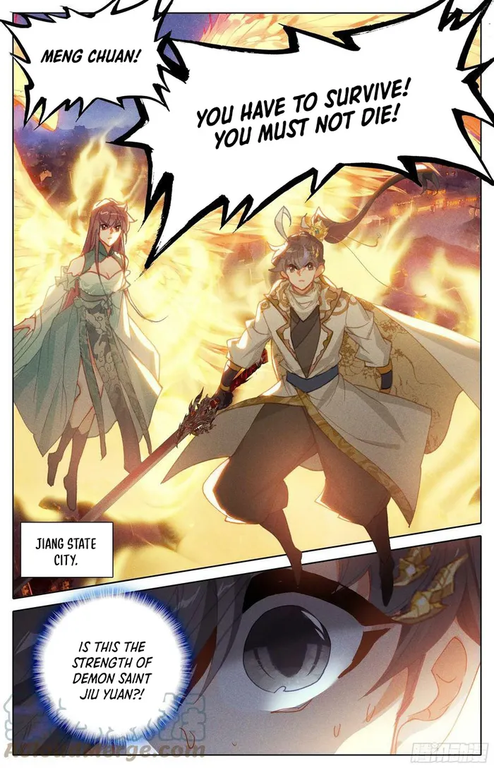 Page 13 of Chapter 241