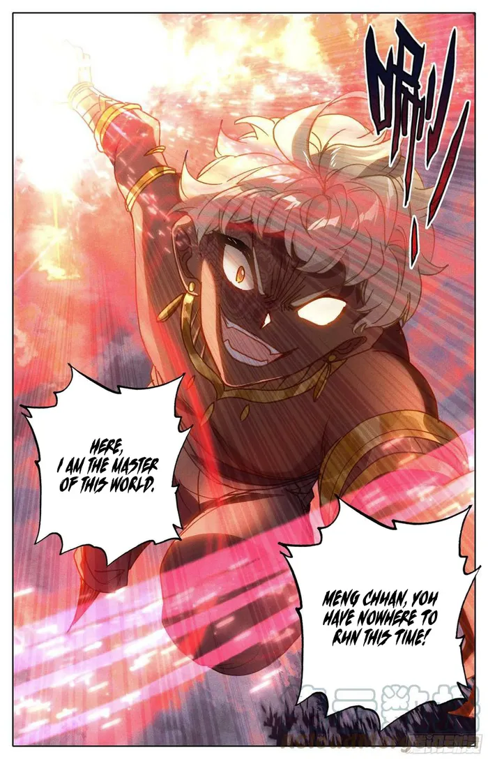 Page 15 of Chapter 241