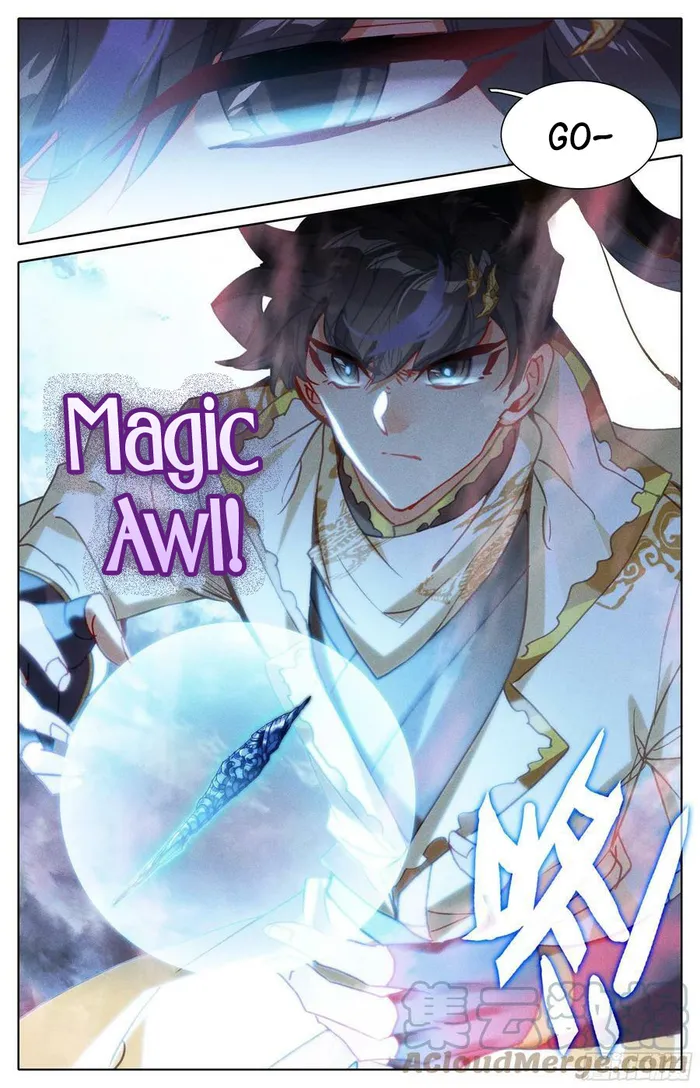 Page 17 of Chapter 241