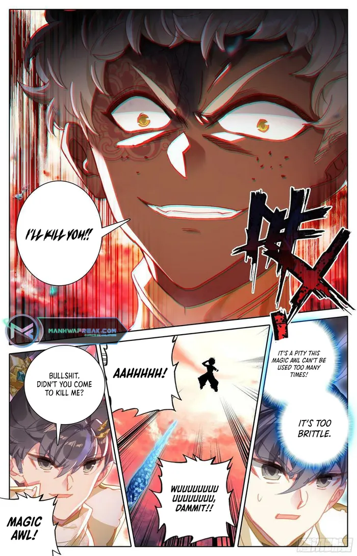 Page 7 of Chapter 242