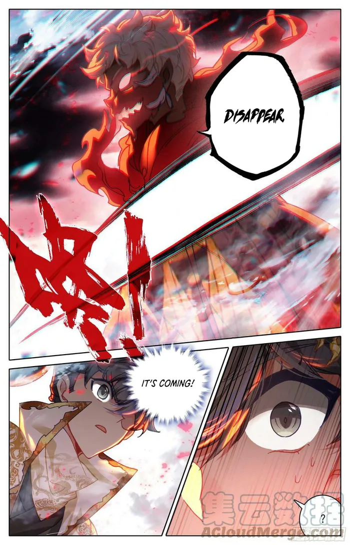 Page 12 of Chapter 242