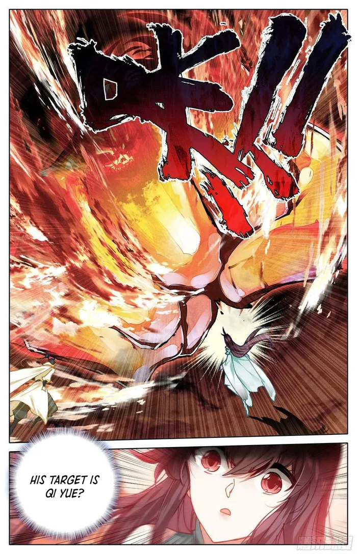 Page 13 of Chapter 242