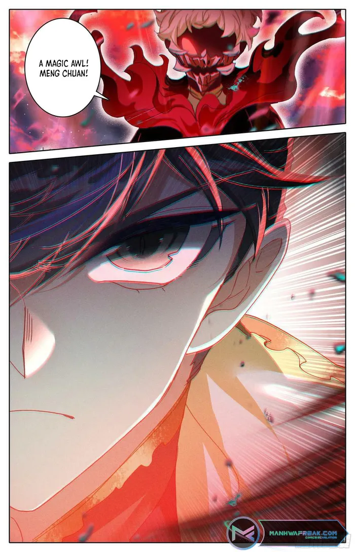 Page 15 of Chapter 242