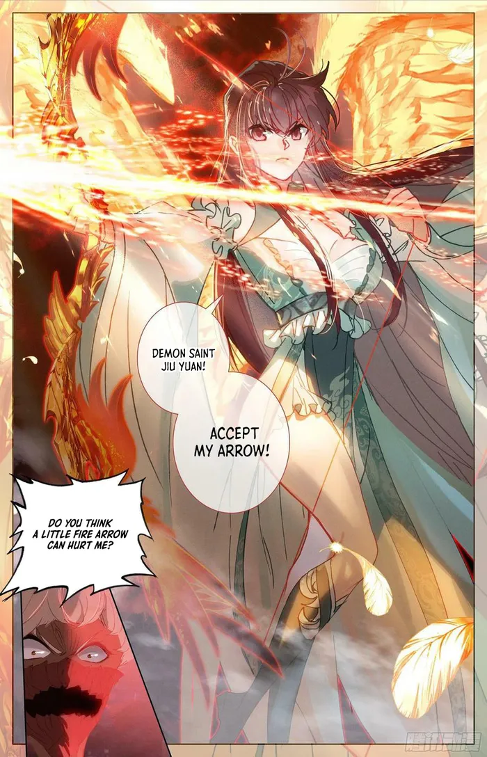 Page 6 of Chapter 243