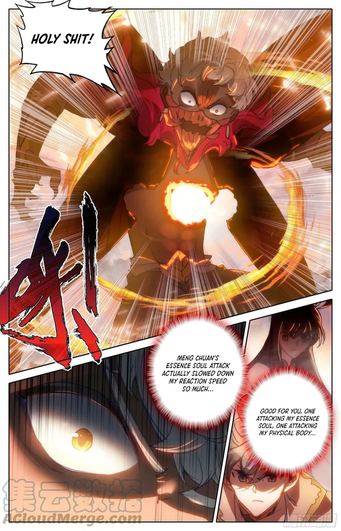 Page 7 of Chapter 243