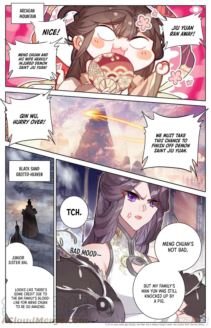 Page 11 of Chapter 243