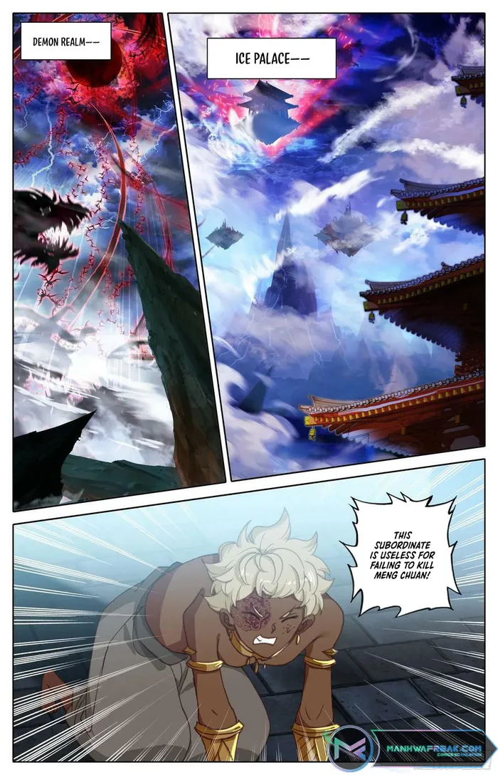 Page 4 of Chapter 244