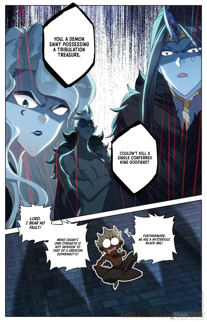 Page 5 of Chapter 244