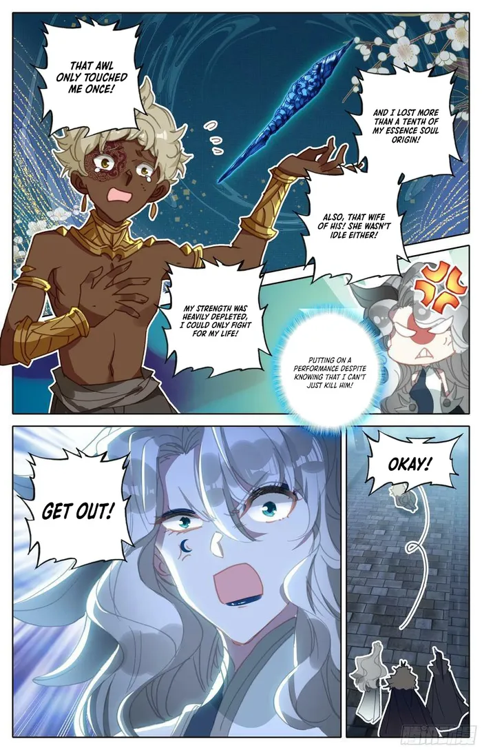 Page 6 of Chapter 244