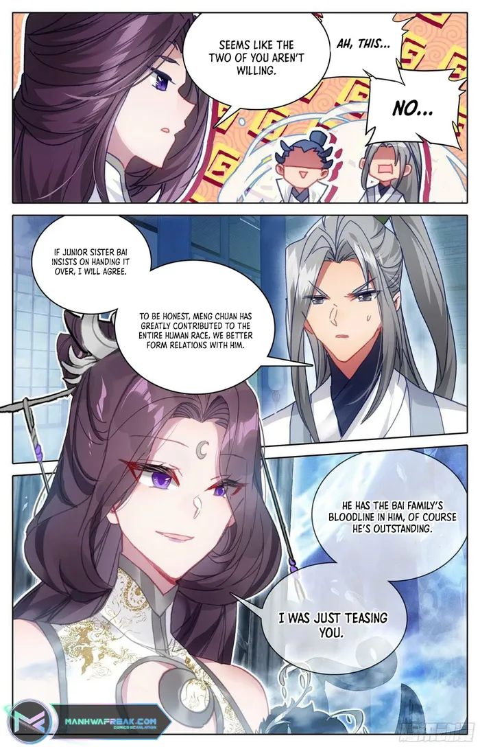 Page 12 of Chapter 244