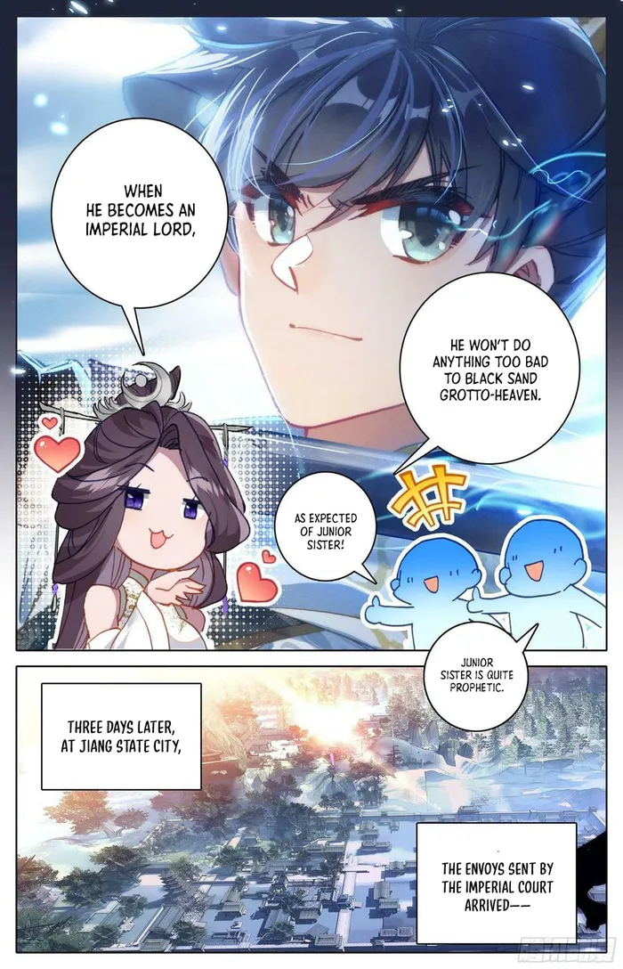 Page 14 of Chapter 244