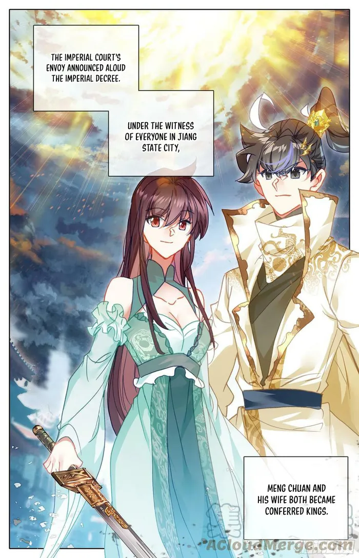 Page 15 of Chapter 244