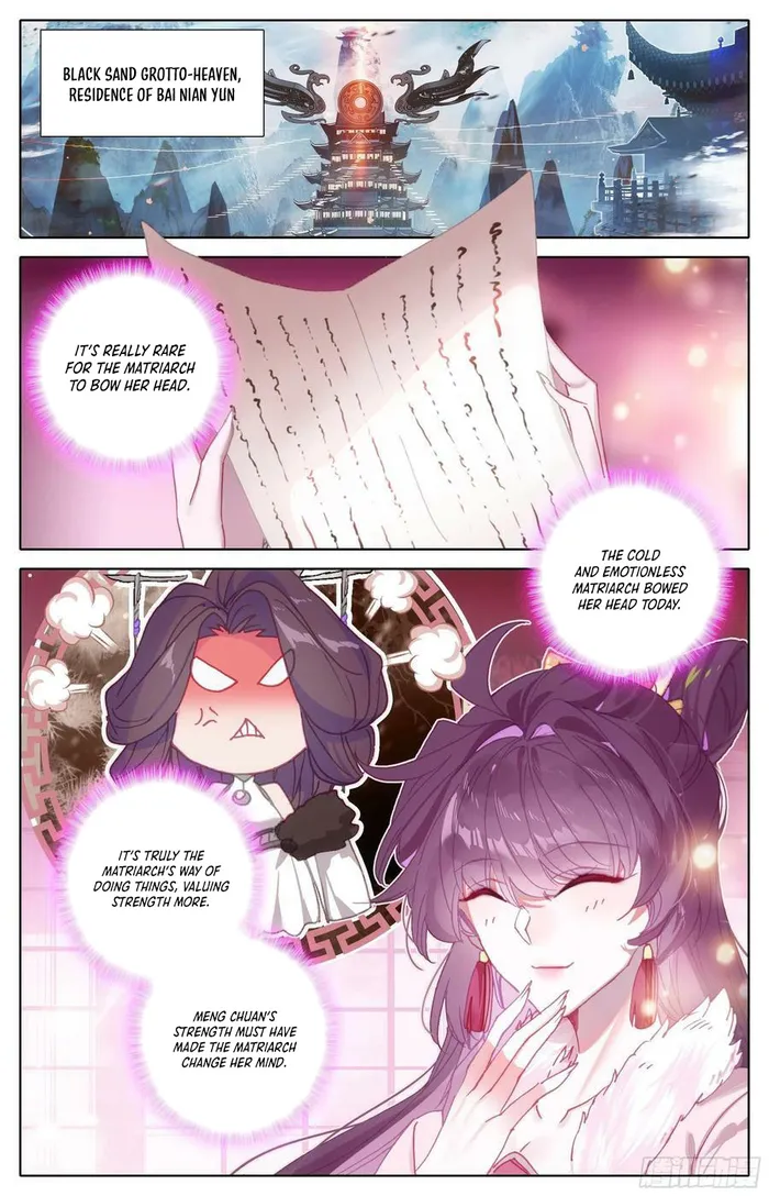 Page 2 of Chapter 245