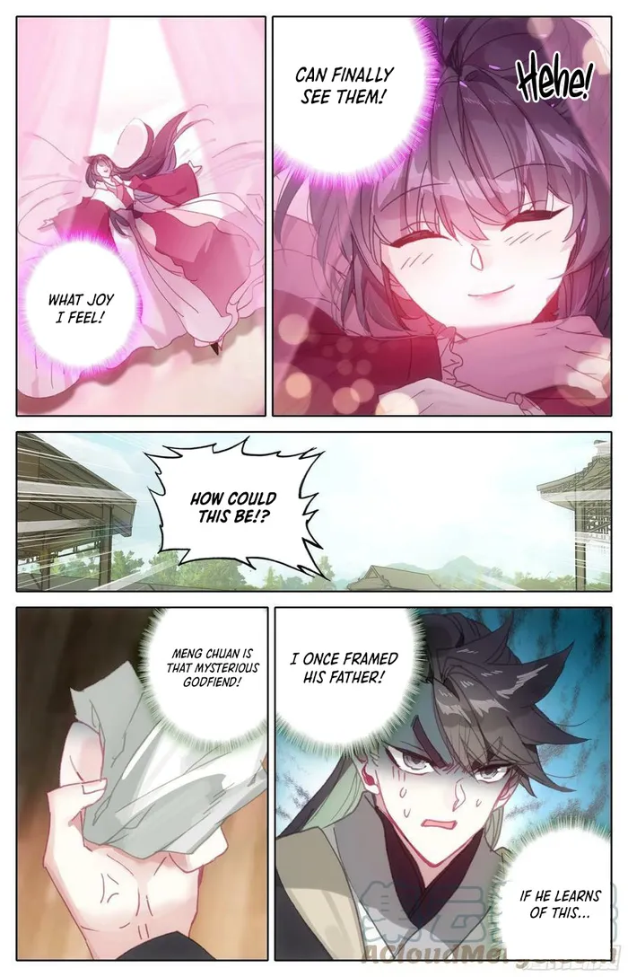 Page 3 of Chapter 245