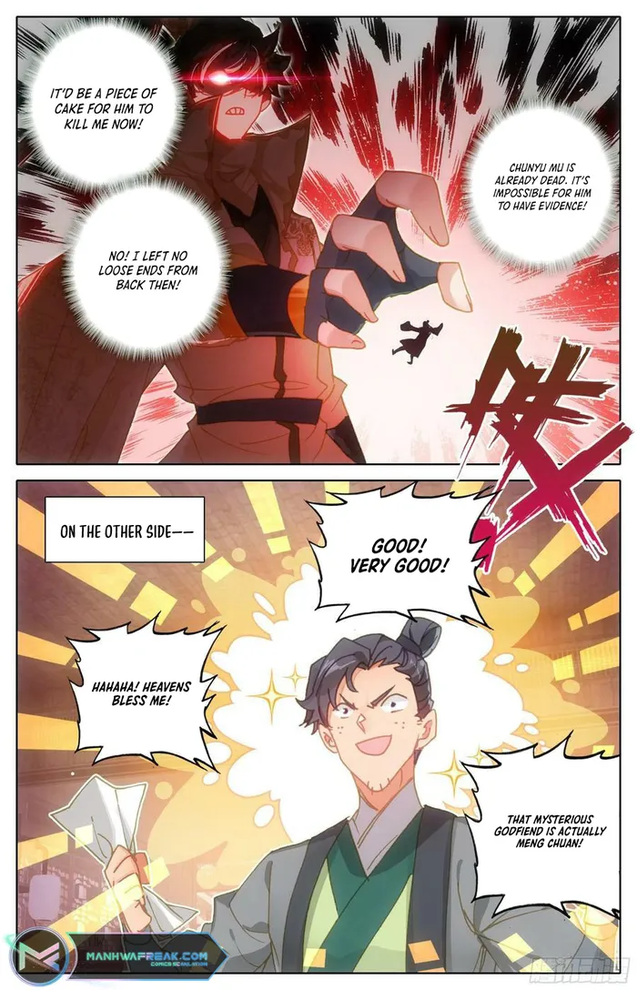Page 4 of Chapter 245