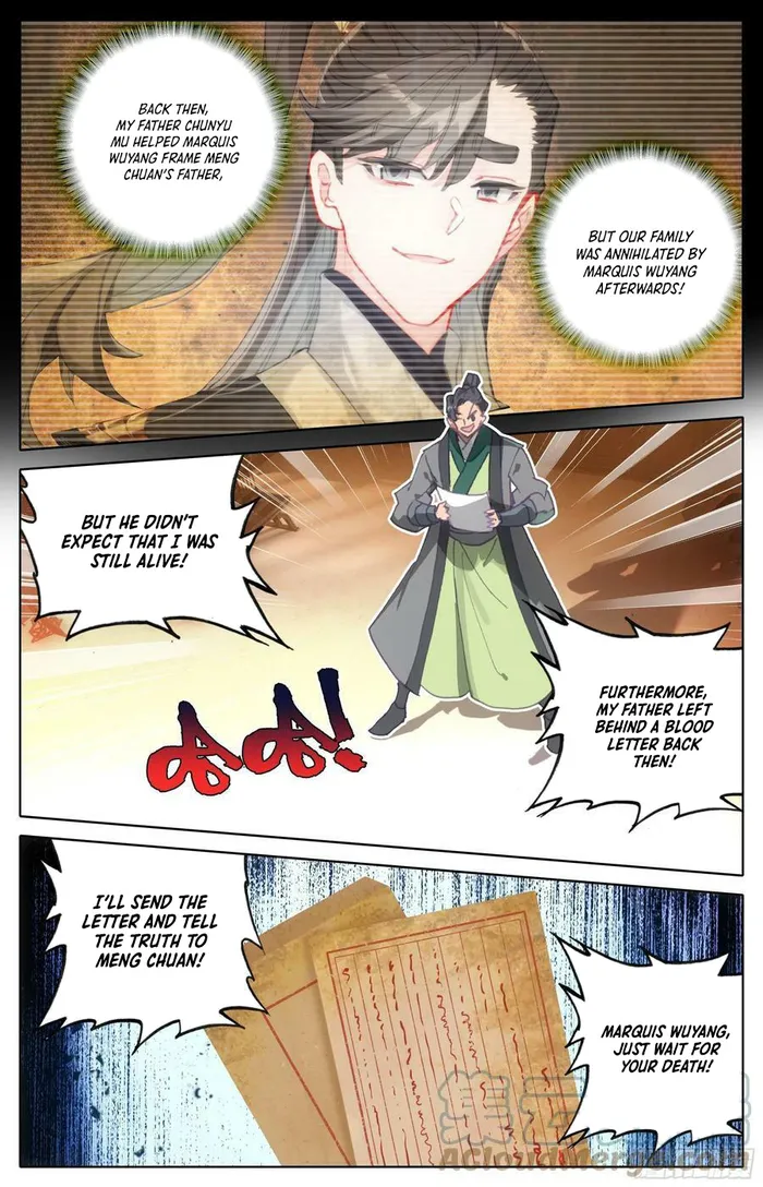 Page 5 of Chapter 245