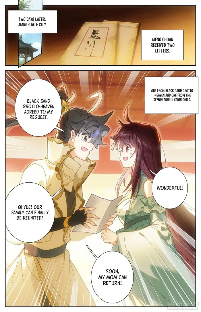 Page 6 of Chapter 245