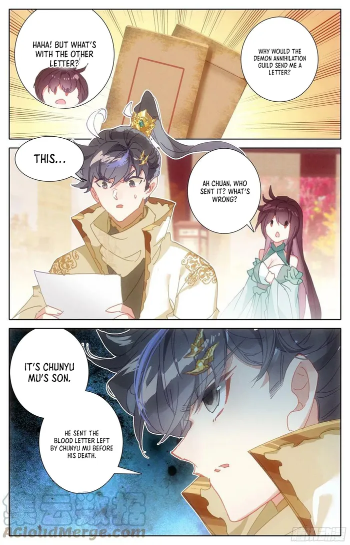 Page 7 of Chapter 245