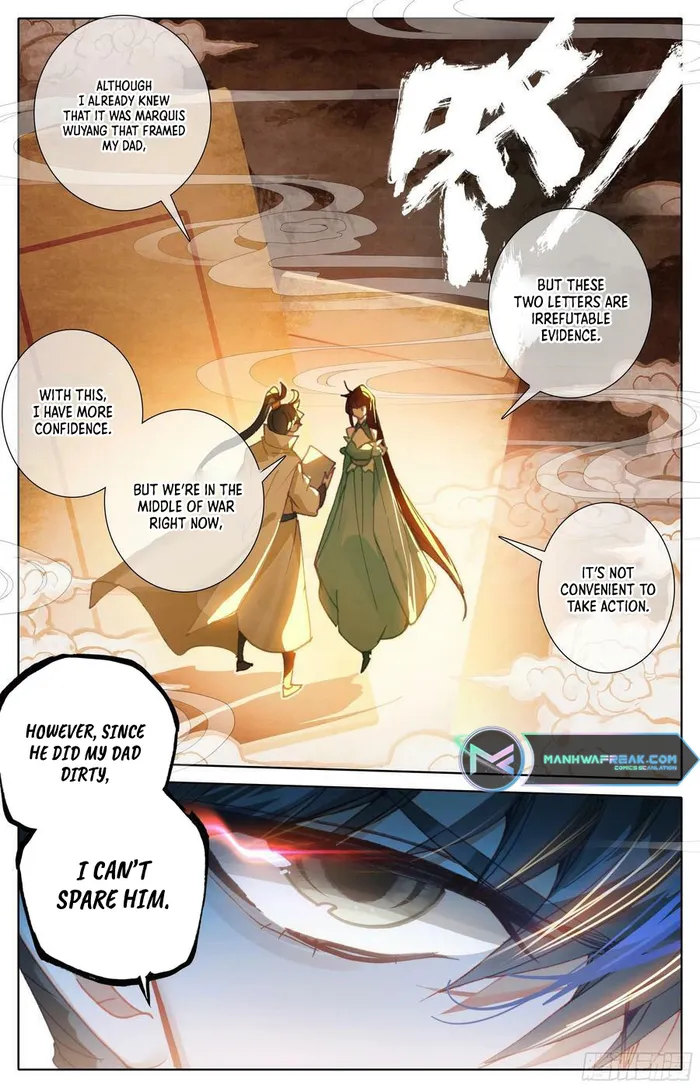 Page 8 of Chapter 245