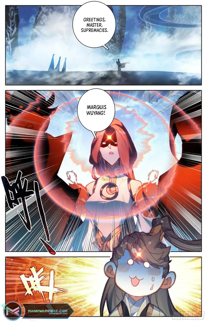 Page 12 of Chapter 245