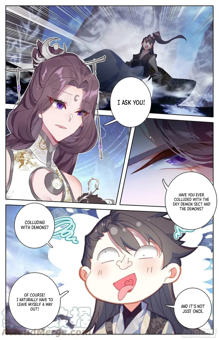 Page 13 of Chapter 245