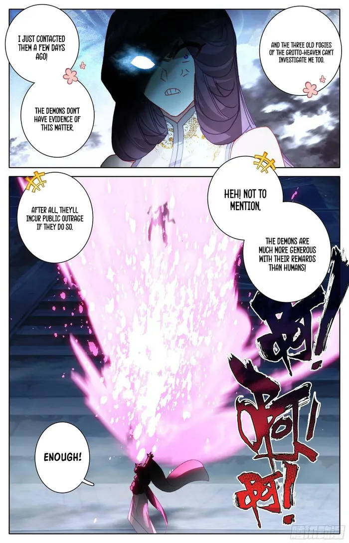 Page 14 of Chapter 245