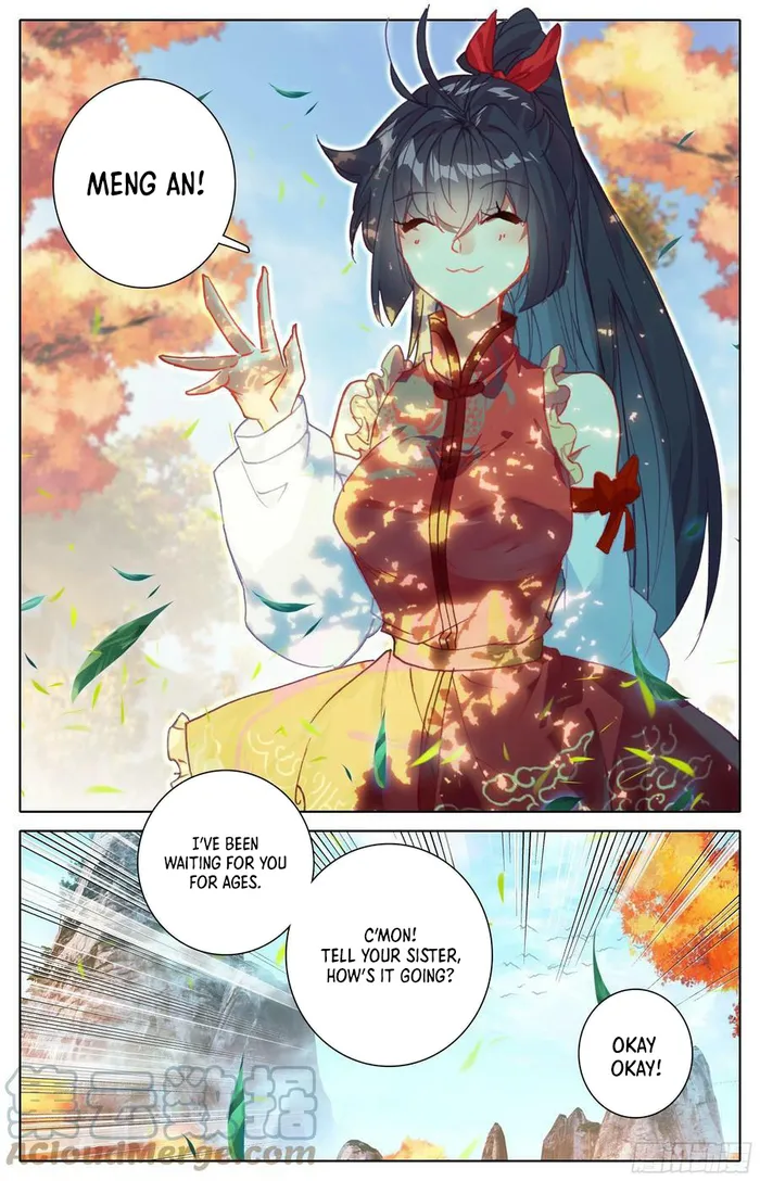 Page 17 of Chapter 245
