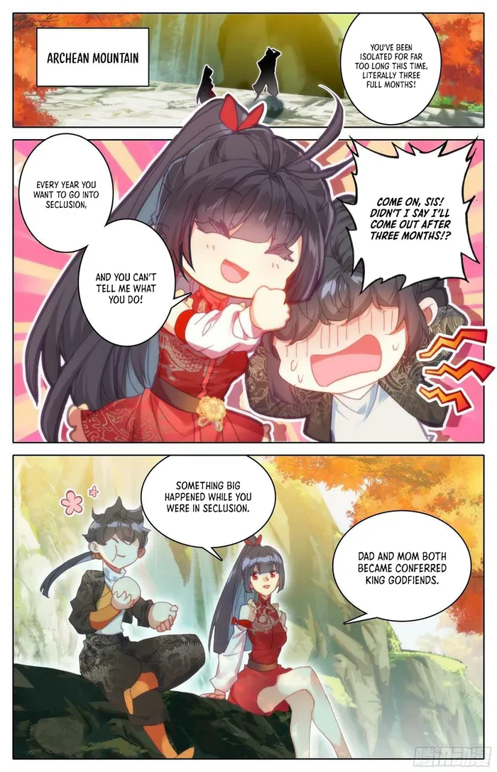 Page 2 of Chapter 246