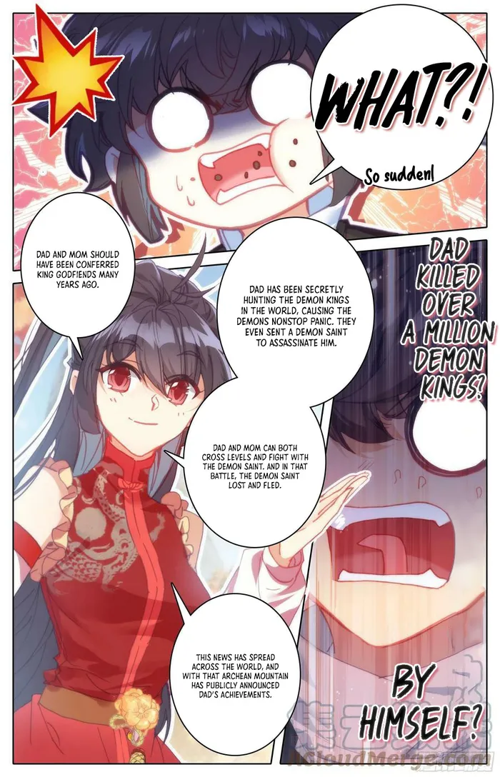 Page 3 of Chapter 246