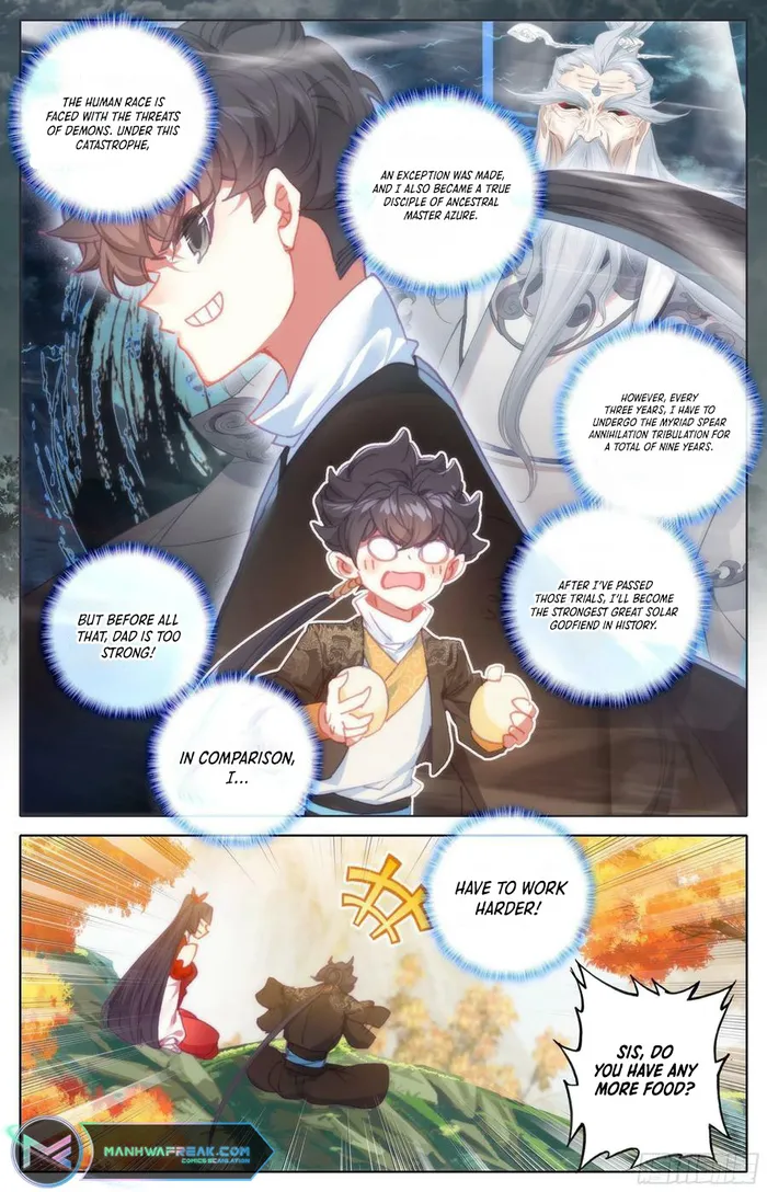 Page 4 of Chapter 246