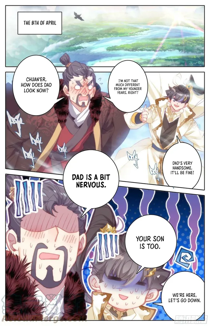 Page 5 of Chapter 246