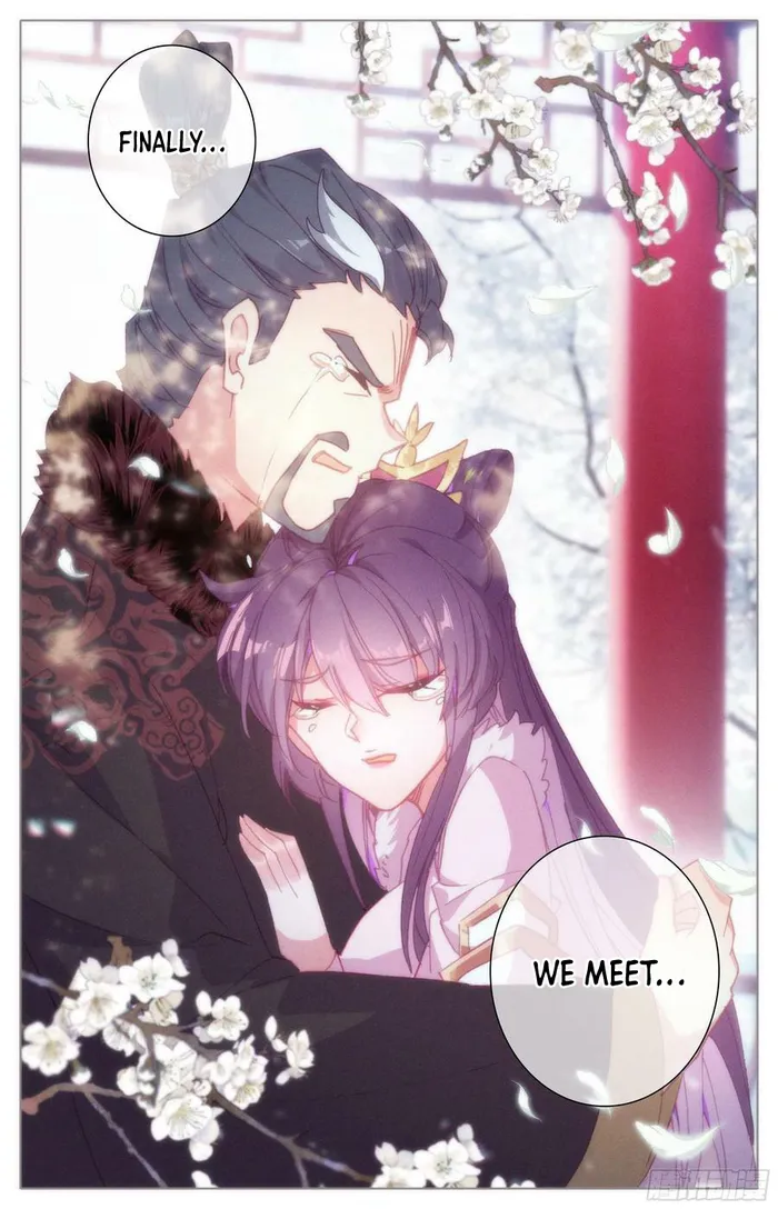 Page 10 of Chapter 246