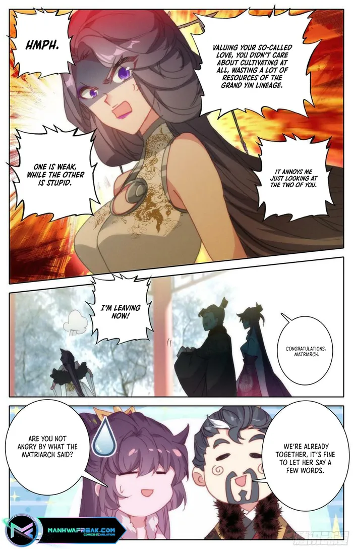 Page 12 of Chapter 246