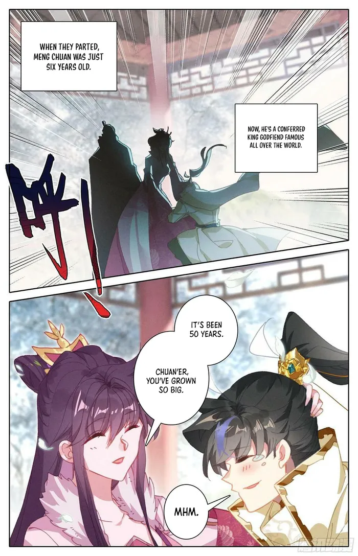 Page 14 of Chapter 246
