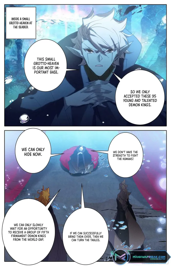 Page 16 of Chapter 246