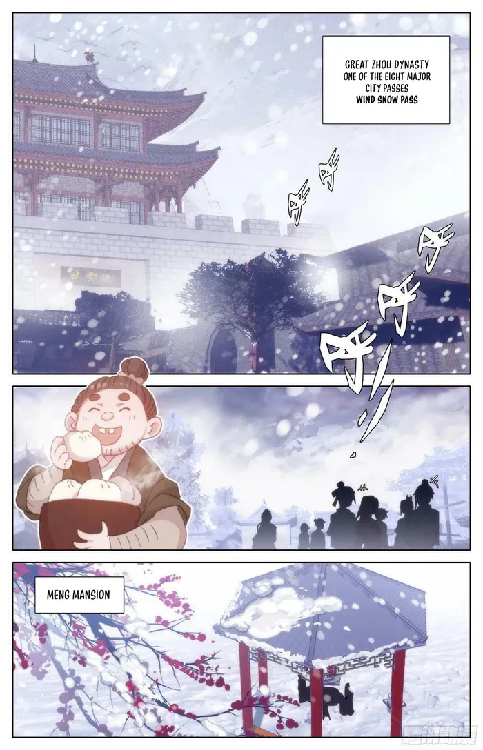 Page 2 of Chapter 247