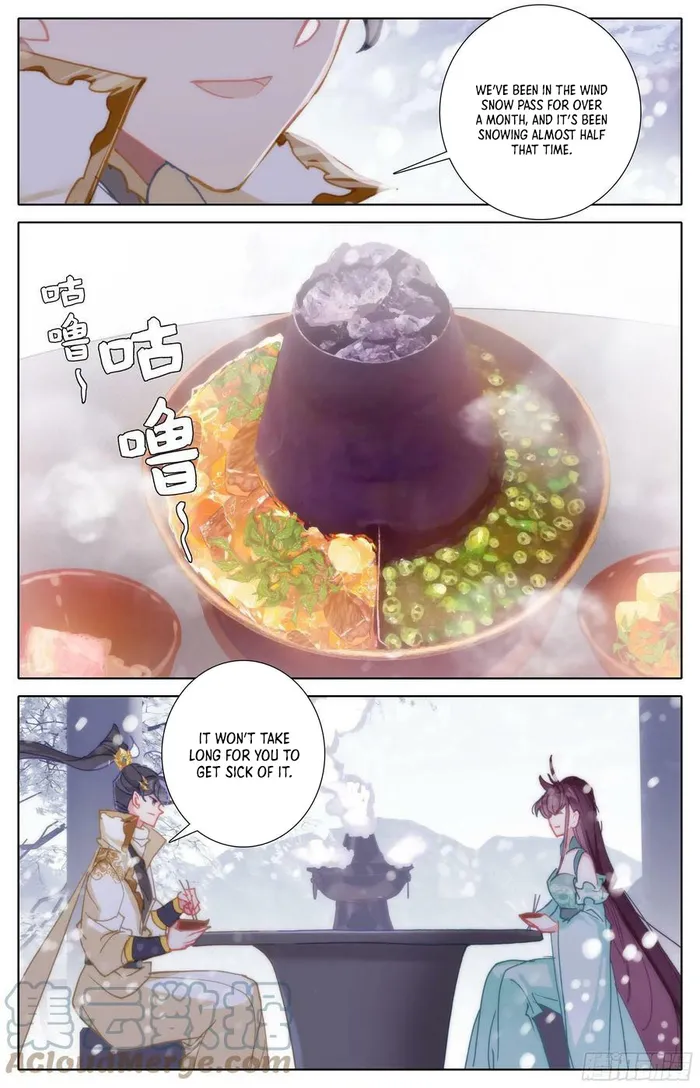 Page 3 of Chapter 247