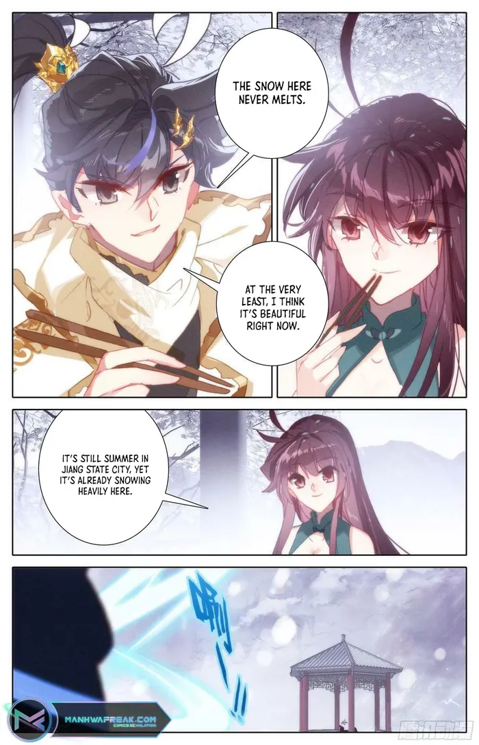 Page 4 of Chapter 247