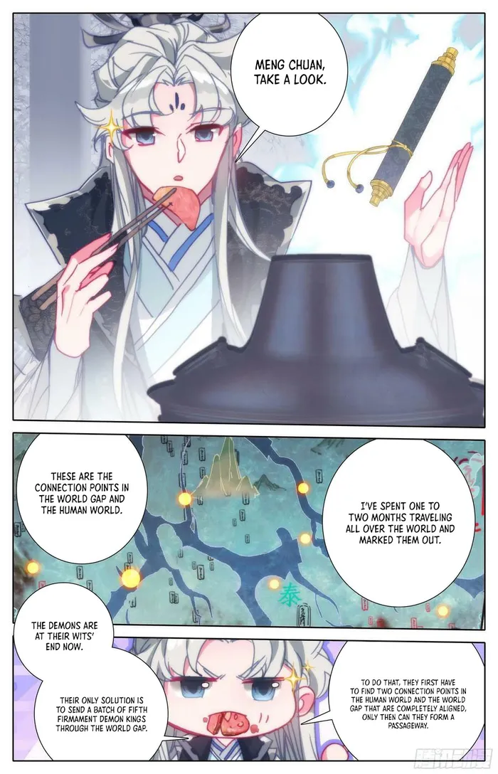 Page 6 of Chapter 247