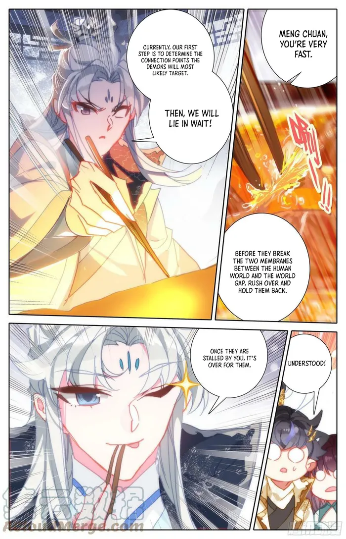 Page 7 of Chapter 247