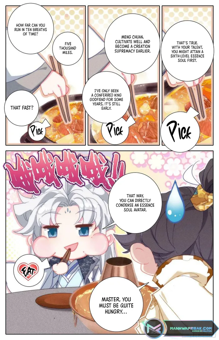 Page 8 of Chapter 247