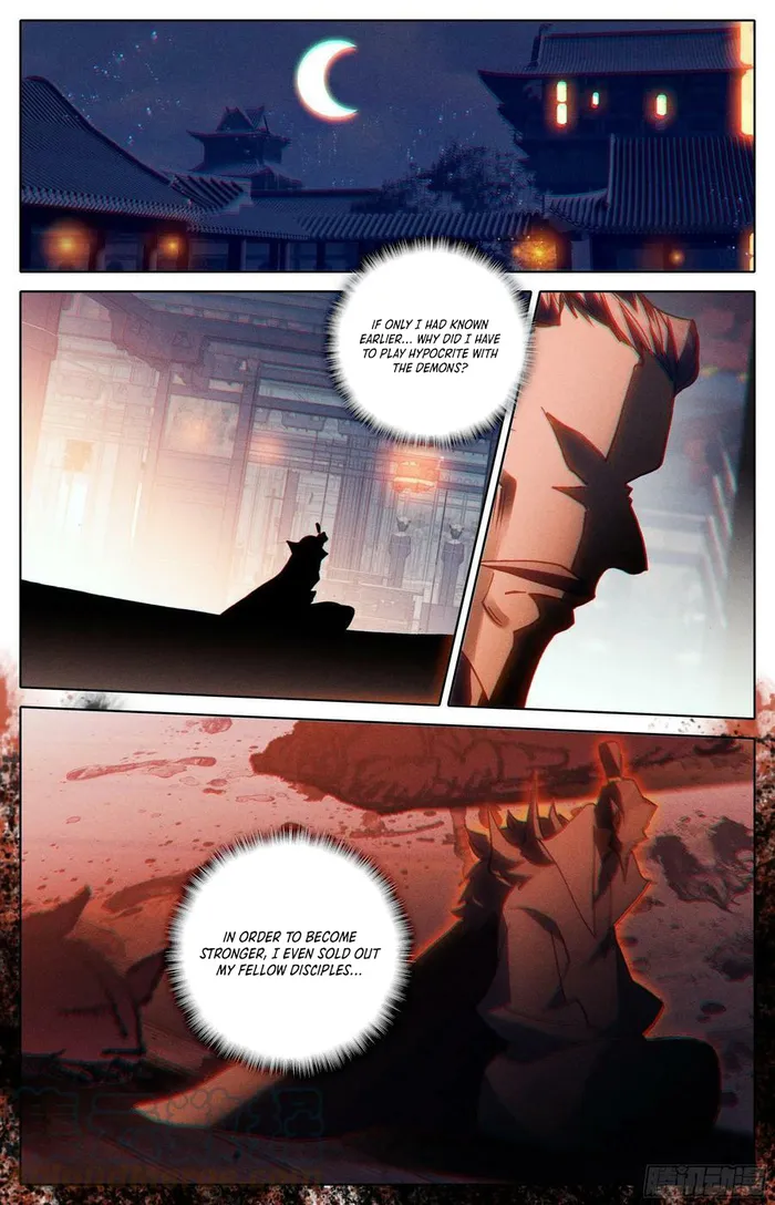 Page 13 of Chapter 247