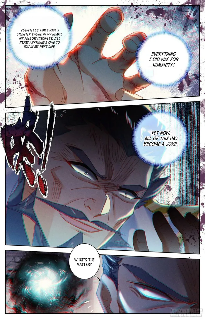 Page 14 of Chapter 247