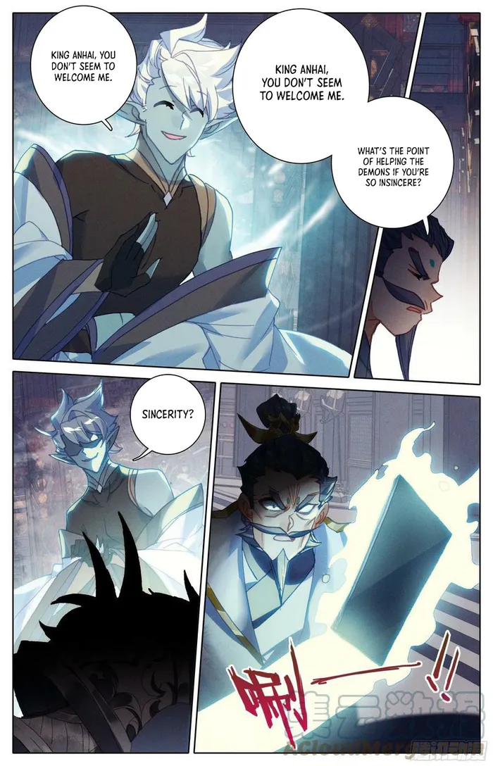 Page 15 of Chapter 247