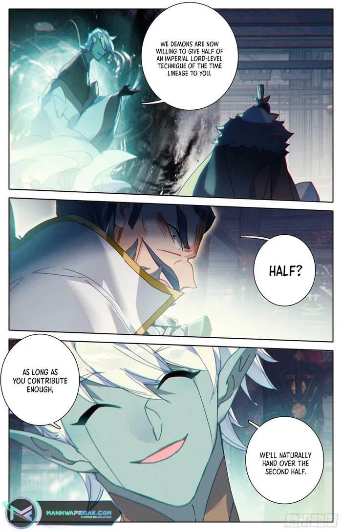 Page 16 of Chapter 247