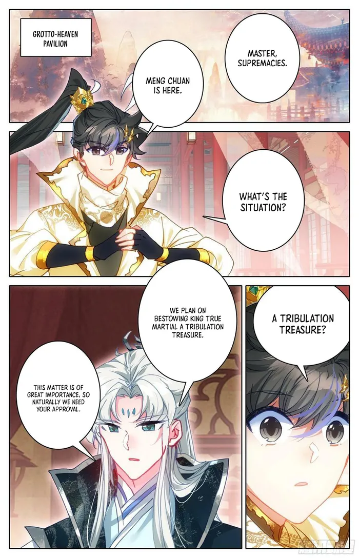 Page 2 of Chapter 248