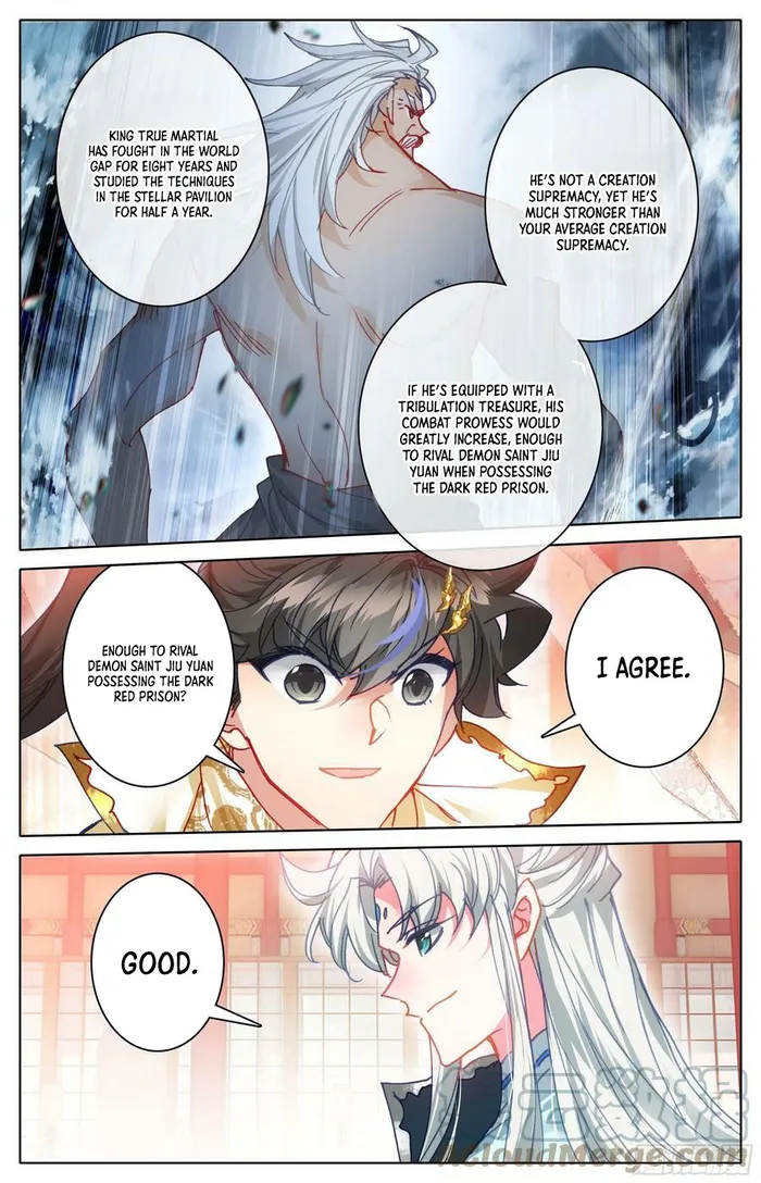 Page 3 of Chapter 248