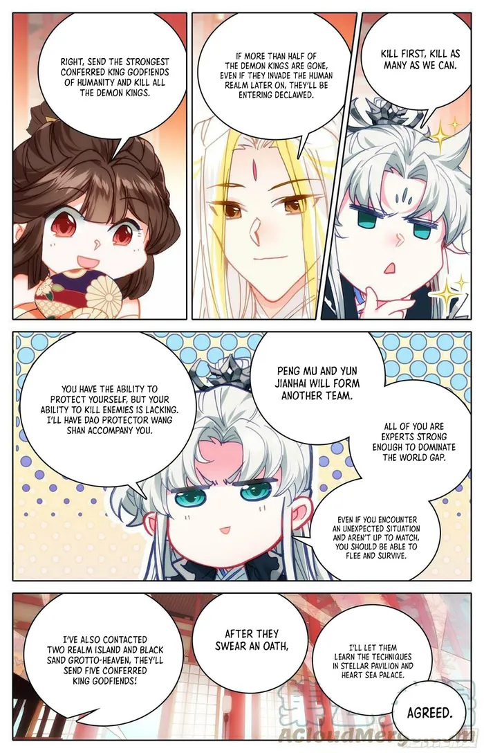 Page 5 of Chapter 248