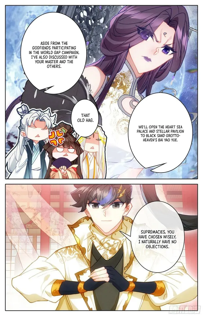 Page 6 of Chapter 248